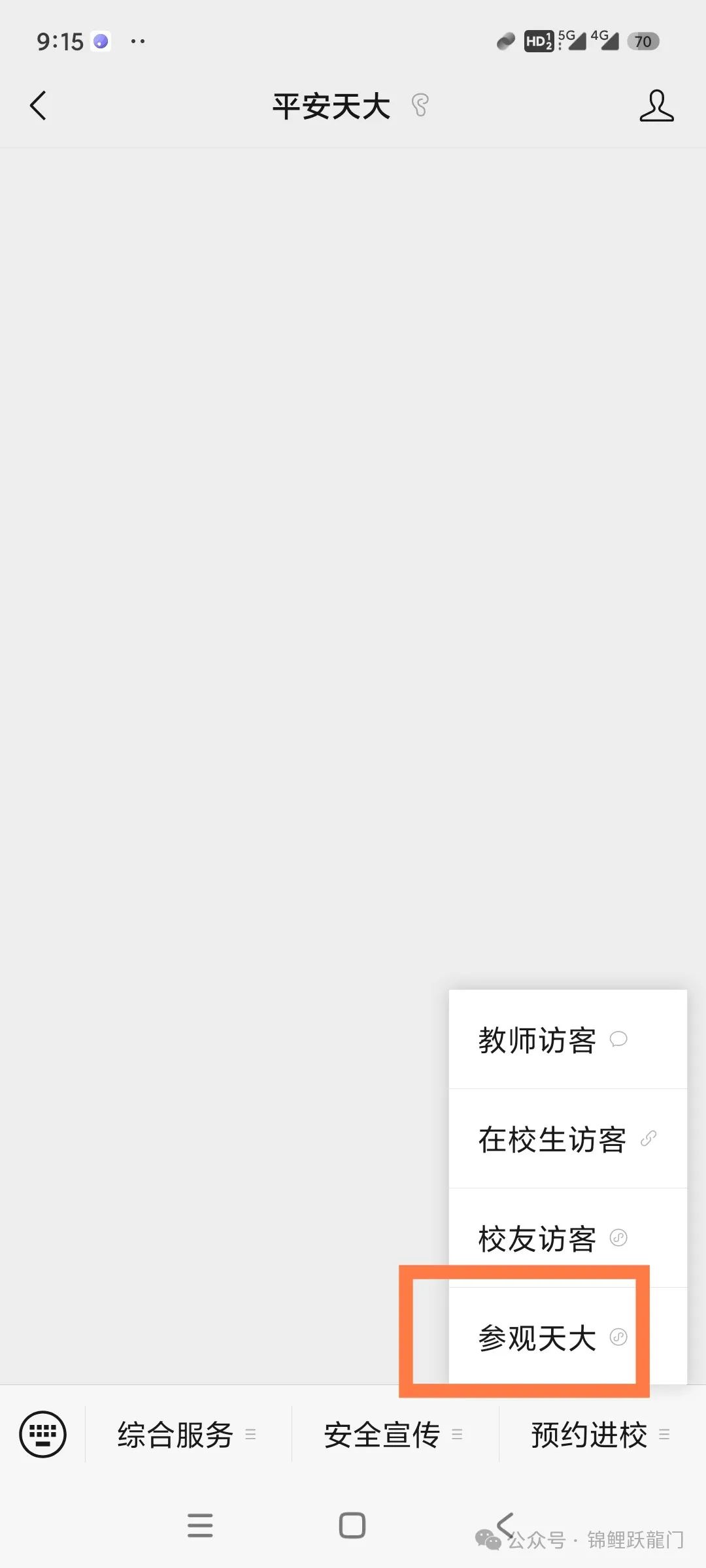 120423r4lck55l8154u982.jpeg