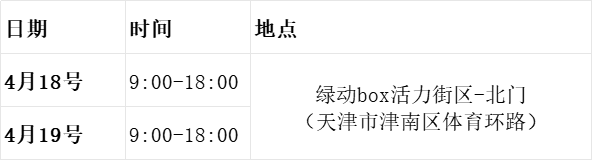115115mmqkdc5kr5k2hhh2.png
