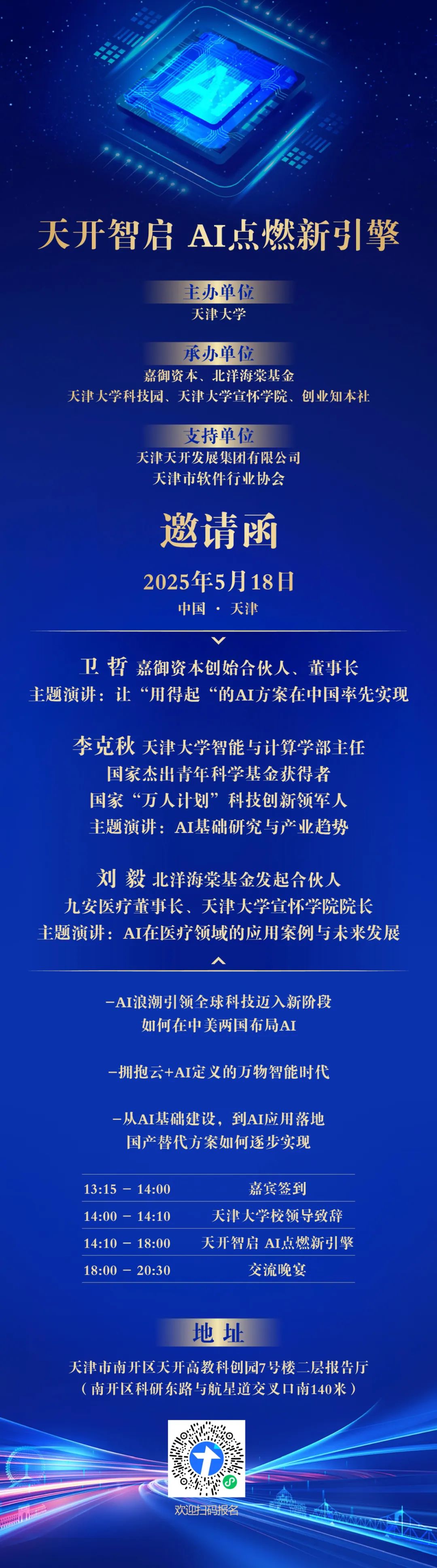 170053ywdvki73igbeibe3.jpeg