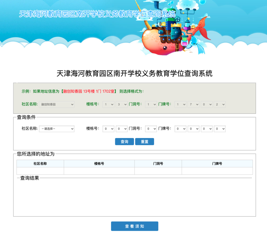 120135fss0es629vpg0649.png