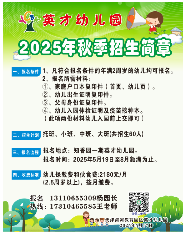181749by3ccuxyxsxihihm.png