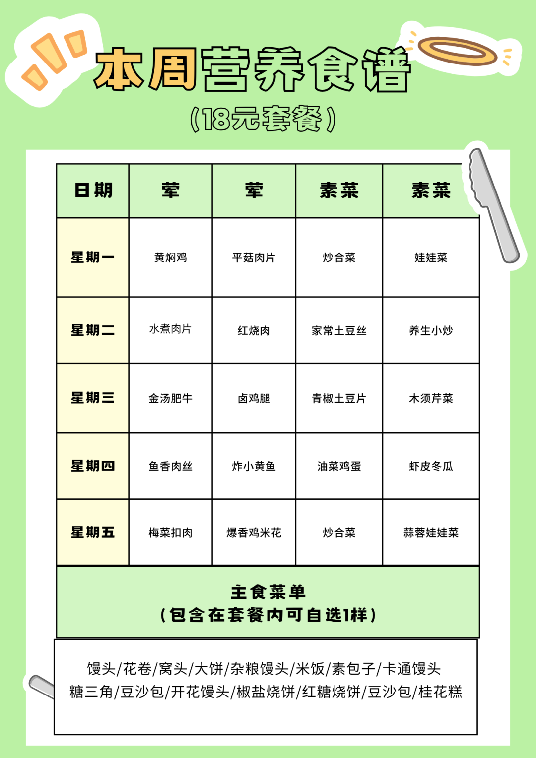 090222ayuaywy9b99ex9ub.png