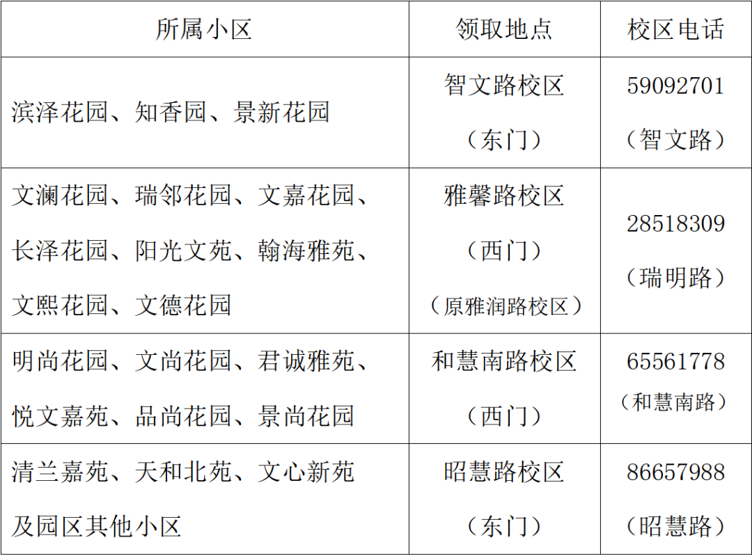 085546cmm2mjzjkktm2izp.png