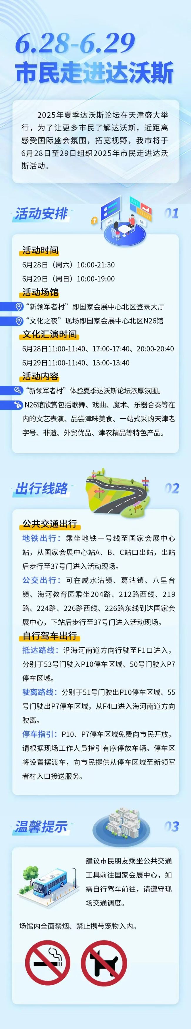 175504nvw363qsmzq3fsr2.png