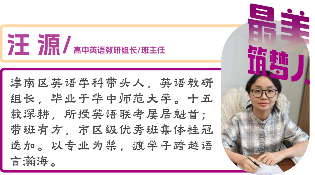 180353va6z7eun4i2s74ze.png
