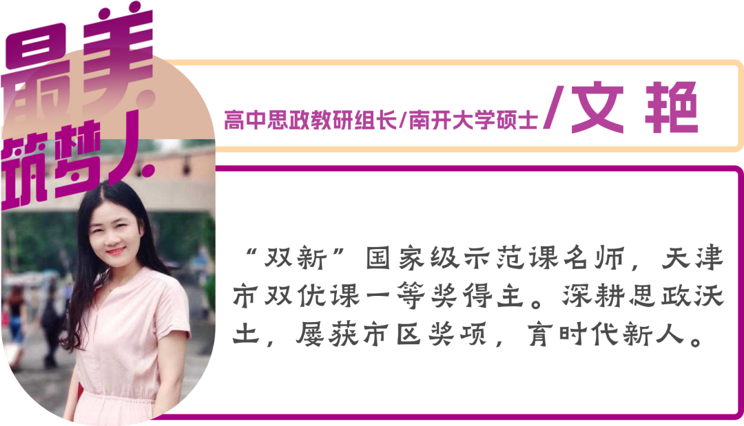 180357j595c581lfxqpxuc.png