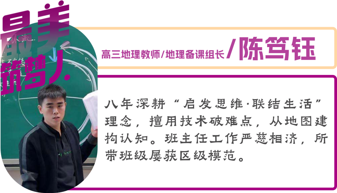 180358w831214f3vg4g814.png