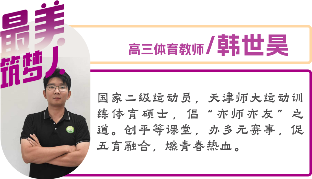 180402mrxmmmjprr0fgx20.png