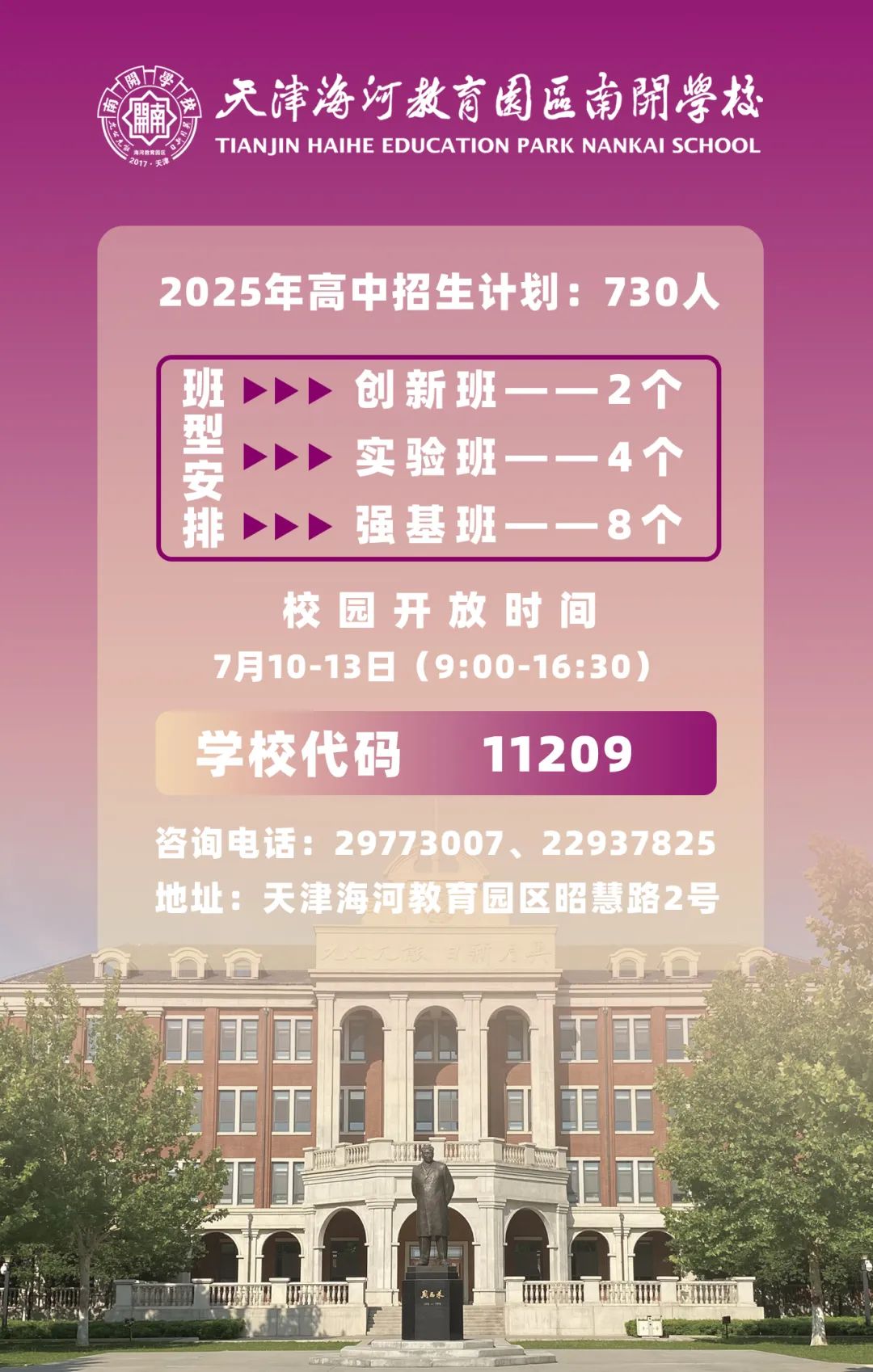 180403k2lc2njywwqywjq2.jpeg