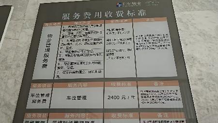 170318fvwzf09v5dvc2ju1.jpeg